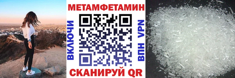 закладка Котлас сайты даркнета наркотические препараты Amphetamine VHQ