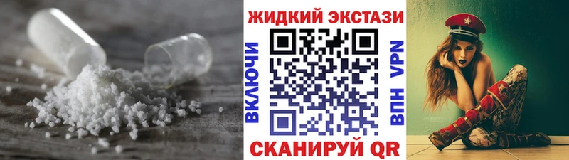 ссылка на мегу как зайти  Котлас  Бутират оксана  где купить наркотик 