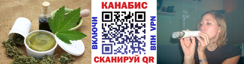 Canna-Cookies марихуана Котлас