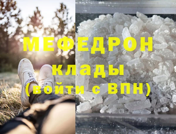 синтетический гашиш Остров