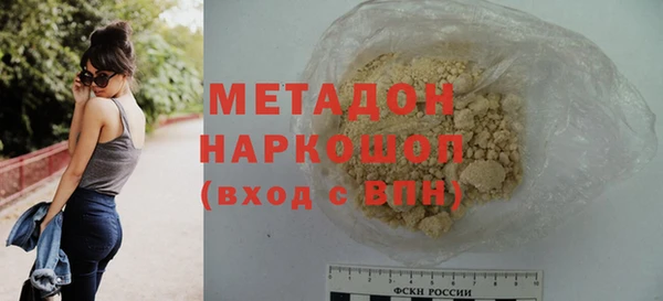 герыч Болхов