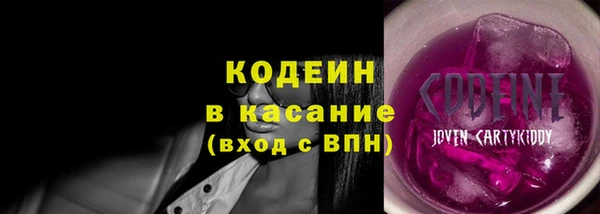 синтетический гашиш Остров