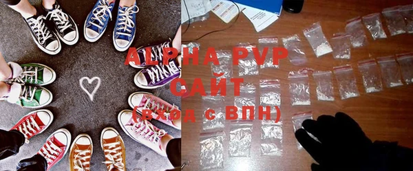 кокаин VHQ Переславль-Залесский