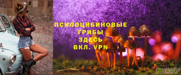 синтетический гашиш Остров