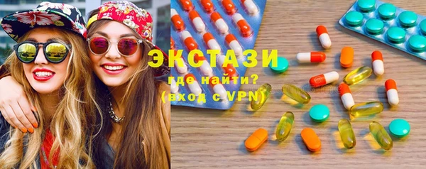 синтетический гашиш Остров