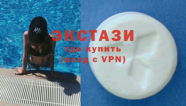синтетический гашиш Остров