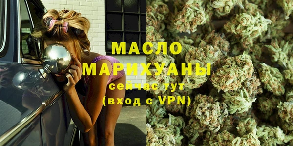 кокаин Пестово