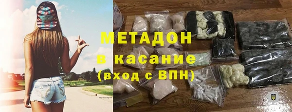 синтетический гашиш Остров