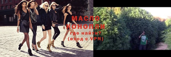 кокаин VHQ Переславль-Залесский