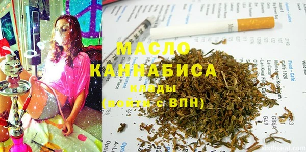 кокаин VHQ Переславль-Залесский