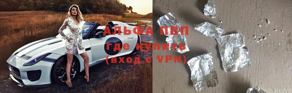 кокаин Пестово
