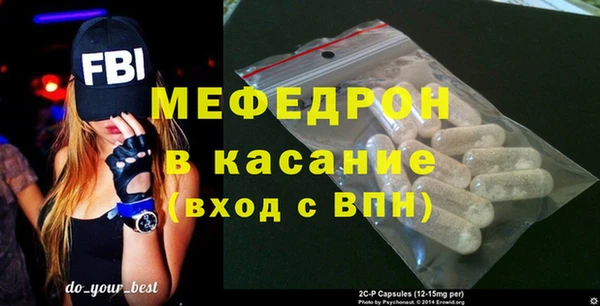 каннабис Осташков