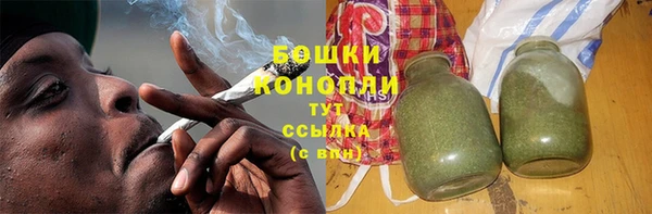 кокаин Пестово