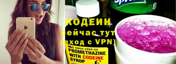 кокаин Пестово