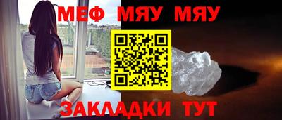 скорость mdpv Будённовск