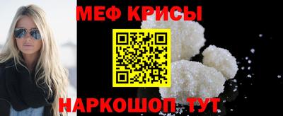 скорость mdpv Будённовск