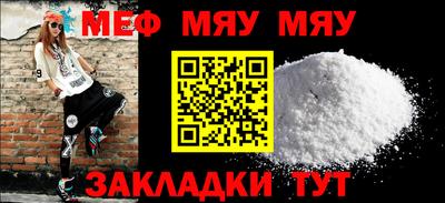 каннабис Гусев