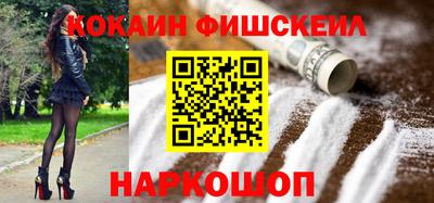 мефедрон мука Гусь-Хрустальный