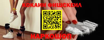 скорость mdpv Будённовск