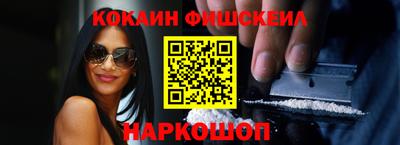 каннабис Гусев