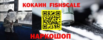 каннабис Гусев