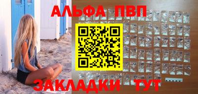 скорость mdpv Будённовск