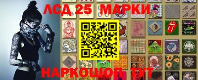 мефедрон мука Гусь-Хрустальный