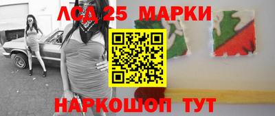 ALPHA-PVP Бугуруслан