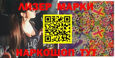 мефедрон мука Гусь-Хрустальный
