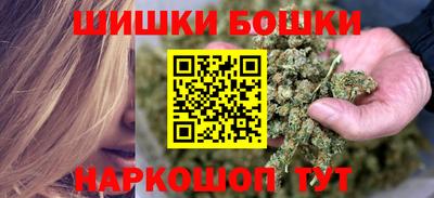 мефедрон мука Гусь-Хрустальный