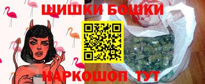 скорость mdpv Будённовск