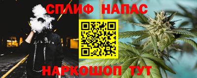 мефедрон мука Гусь-Хрустальный