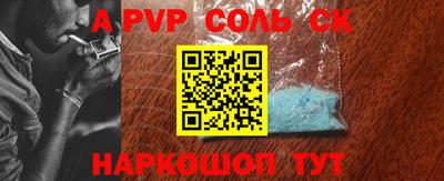 мефедрон мука Гусь-Хрустальный