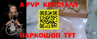 каннабис Гусев