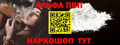 скорость mdpv Будённовск