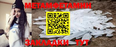 ALPHA-PVP Бугуруслан