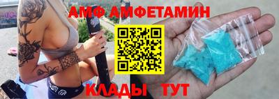 каннабис Гусев