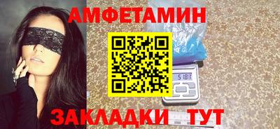каннабис Гусев
