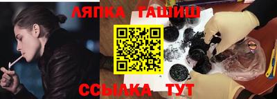мефедрон мука Гусь-Хрустальный