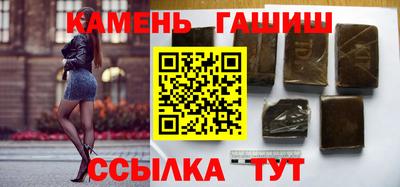 скорость mdpv Будённовск