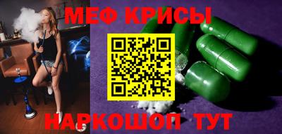 ALPHA-PVP Бугуруслан