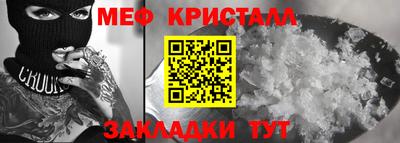 каннабис Гусев