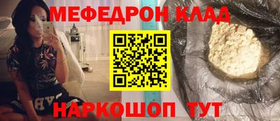 каннабис Гусев
