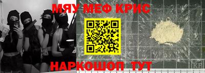 скорость mdpv Будённовск