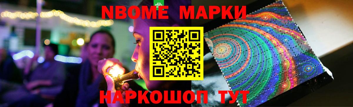 Котлас  Лсд 25 экстази кислота  Вход с VPN  LSD-25 экстази кислота 